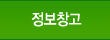 ����â��