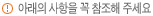 fh_data_02.gif